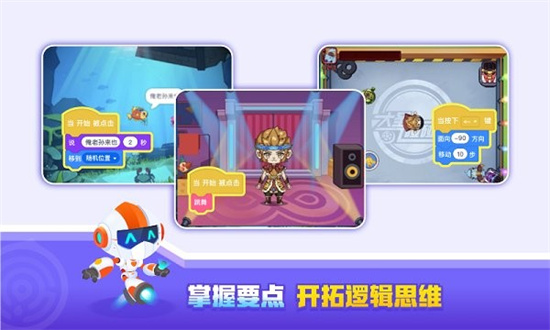 核桃河圖HD3