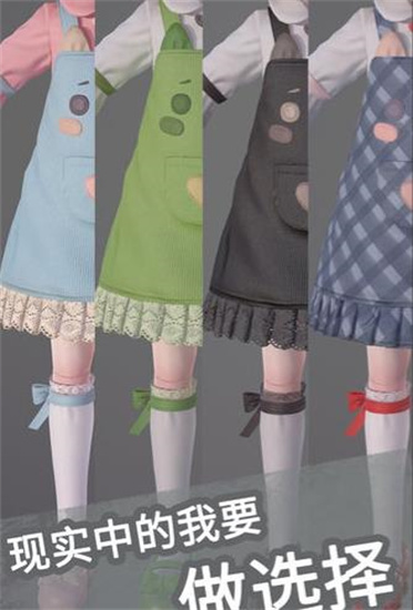 projectdoll云養娃1