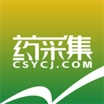 藥采集