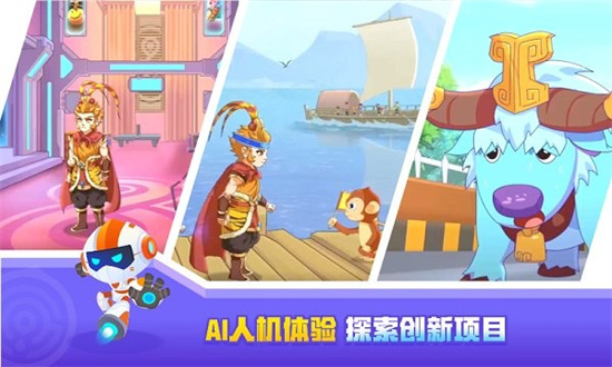 核桃河圖HD2
