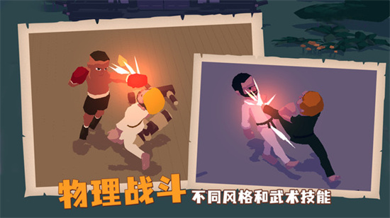 師父0
