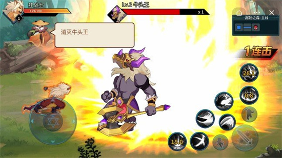 動(dòng)物大聯(lián)盟2