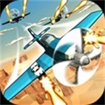 天空大作戰內購版