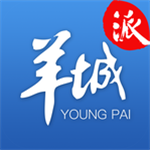 羊城晚報電子版