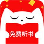 有聲聽書吧
