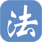 學法網法考資料