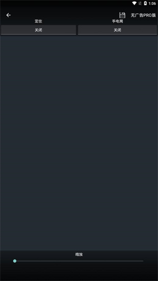 智能工具箱0