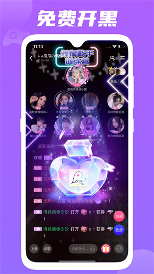 兔玩1