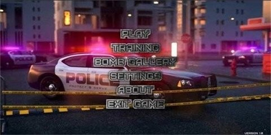 拆彈部隊3D漢化版1