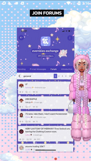 Everskies中文版3
