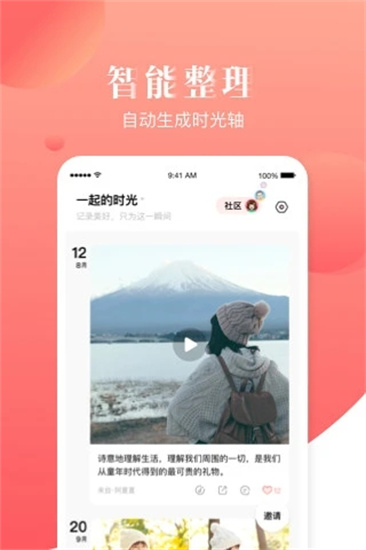 稿定設計0