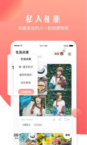 稿定設計2