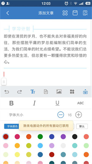 135編輯器0