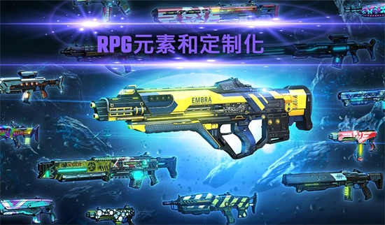Shadowgun Legends0