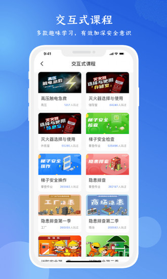 鏈工寶答題神器2
