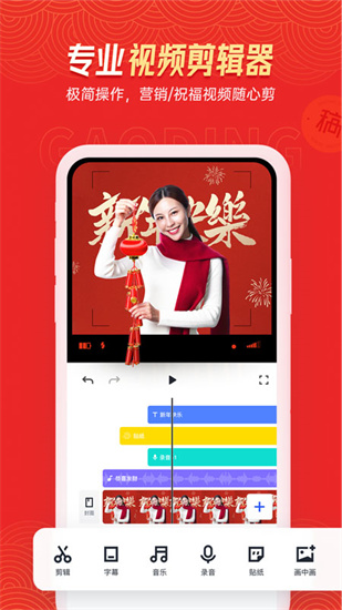 寶寶樹小時光1