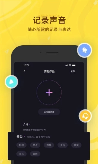 聽說很好玩0
