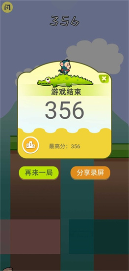 好兄弟手牽手0