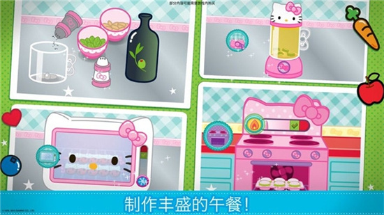 lunchbox2