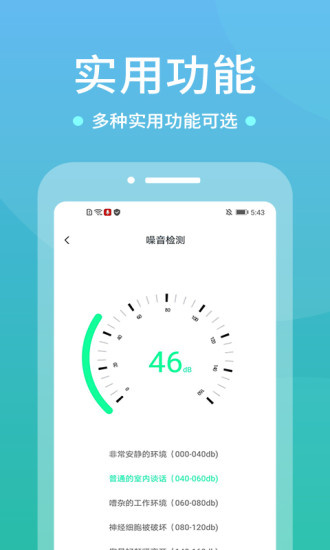 電視遙控器0