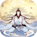 魔天記