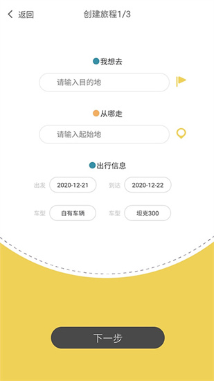 子期音樂0