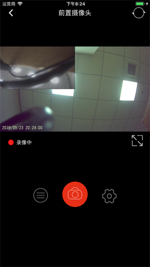 慧車天下1