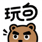 玩句動畫制作