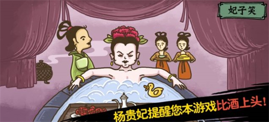 老鐵扎心了22