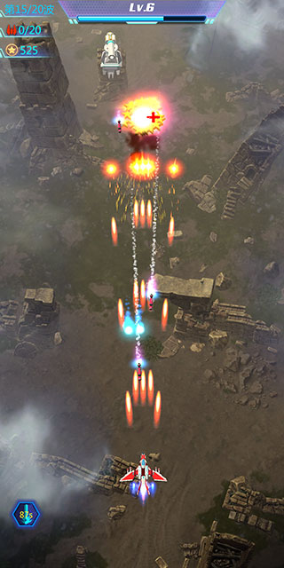 太空鳳凰射擊2