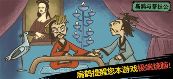 老鐵扎心了23