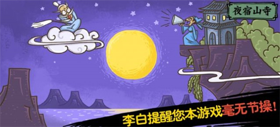 老鐵扎心了21