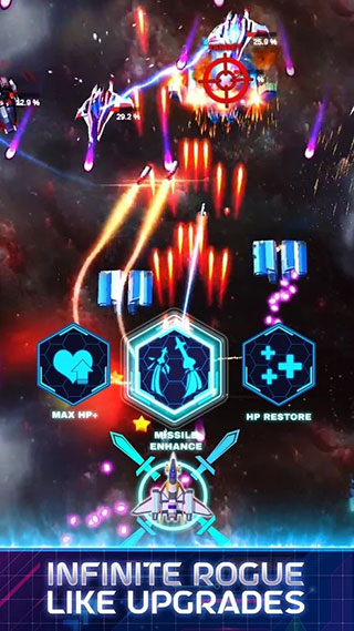 太空鳳凰射擊1
