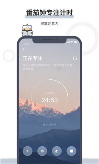 定計(jì)劃0