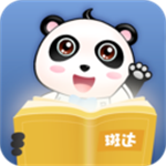 斑達云課