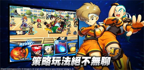 斗球兒彈平M0