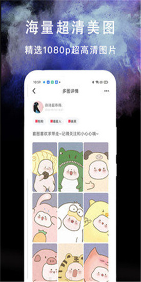 我的頭像大全1