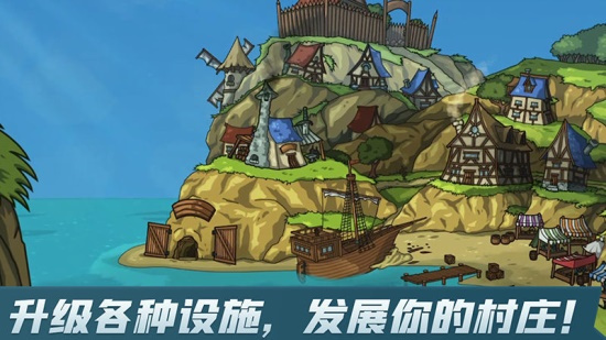 劍與魂未見內(nèi)置修改器3