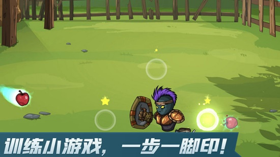 劍與魂未見0