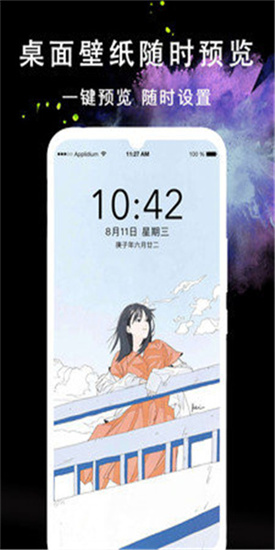 我的頭像大全0