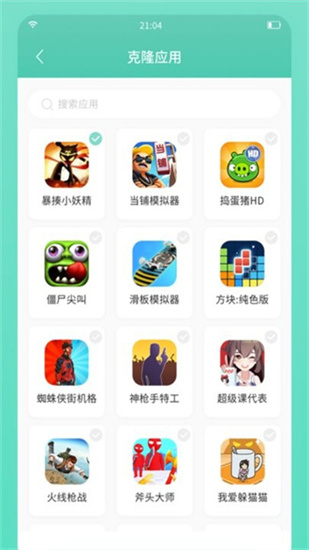 須彌空間1