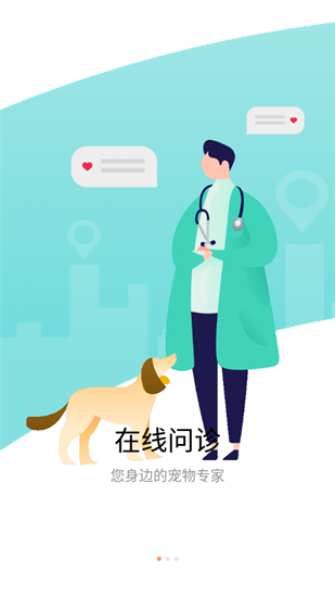 ?？磹蹖?