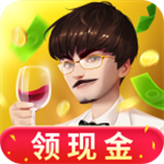 億萬人生領(lǐng)現(xiàn)金