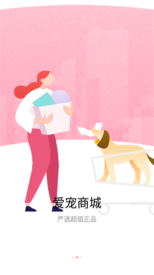 ?？磹蹖?