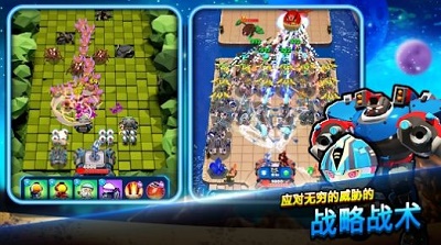 地球防衛(wèi)隊內(nèi)置菜單版2
