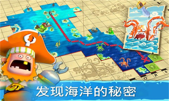 海盜掠奪無限寶石版3