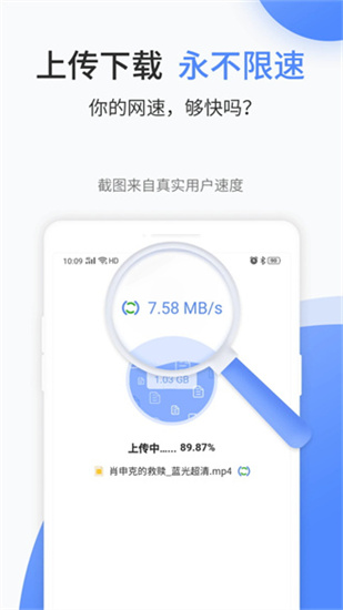 文叔叔3