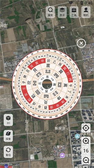 高分衛星地圖0