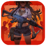絕境少女最后逃亡