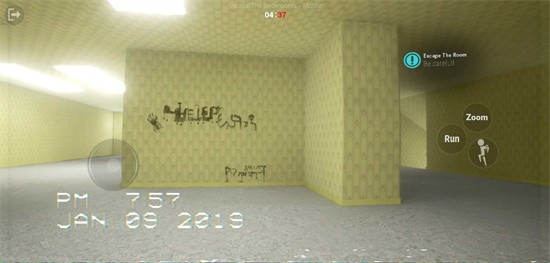逃離后室RTX0